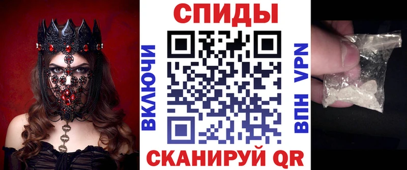 АМФЕТАМИН 97%  где можно купить   Лукоянов 