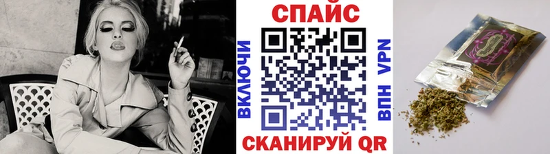 БУТИРАТ BDO 33%  даркнет сайт  Лукоянов 