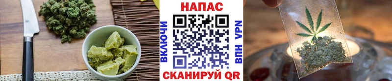 блэк спрут онион  купить наркоту  Лукоянов  Печенье с ТГК марихуана 