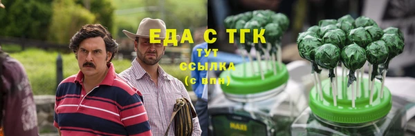 твердый Алзамай