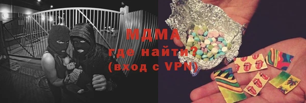 МДПВ Алексеевка