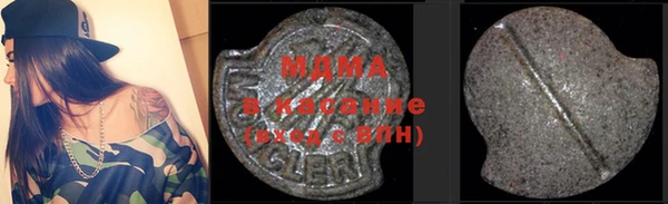 ешки Алексин