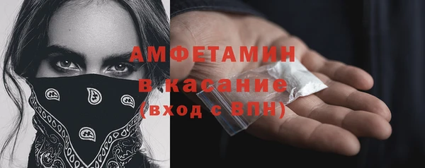 МДПВ Алексеевка