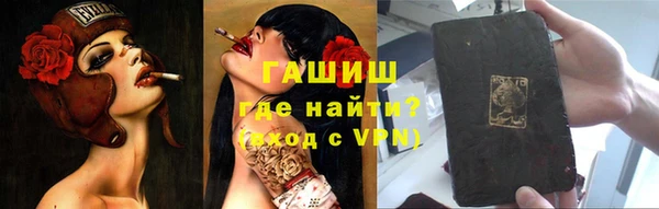 твердый Алзамай