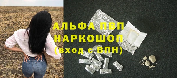 твердый Алзамай