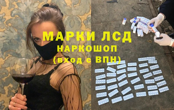 твердый Алзамай