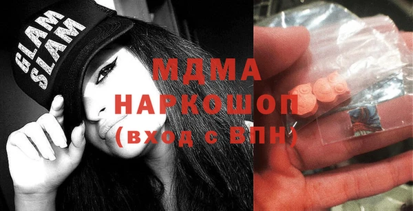 МДПВ Алексеевка
