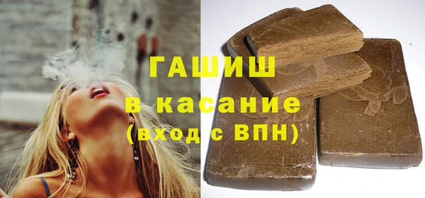 твердый Алзамай