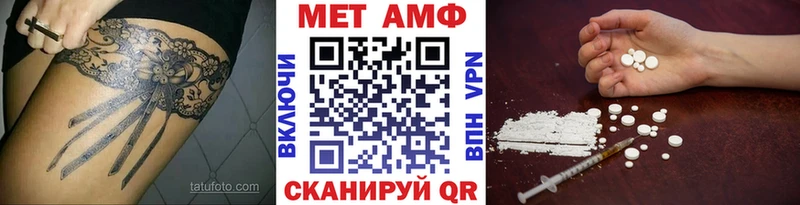 закладки  Лукоянов  Первитин кристалл 