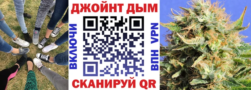 Конопля MAZAR Лукоянов