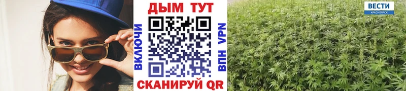shop наркотические препараты  Лукоянов  Каннабис THC 21%  продажа наркотиков 
